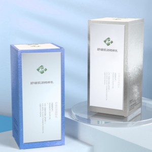 Elegance kozmetikai csomagolódoboz