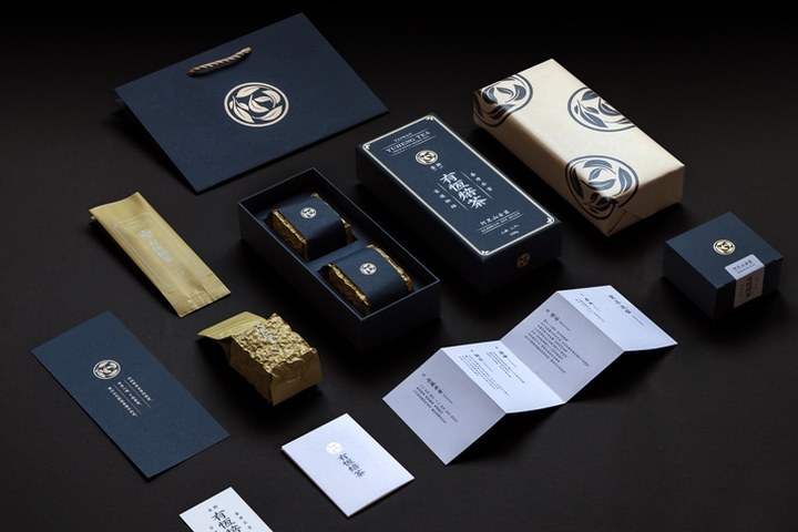 Yuheng-Tea-brand-identity-packaging-by-Onion-Design-Associates.jpg